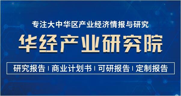 同样要求体育彩票各级机构建立科学的风险防控理念